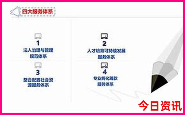 新疆夏天最凉快的城市排名